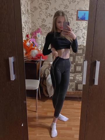 Венера